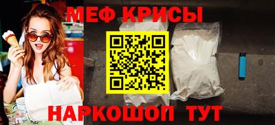мдпв Донской