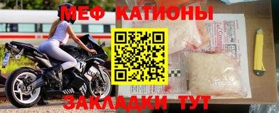 мдпв Донской