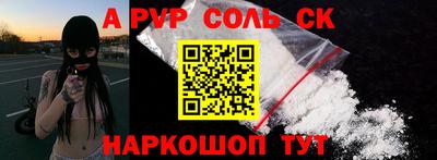 мдпв Донской