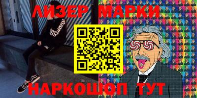 мдпв Донской
