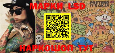 мдпв Донской