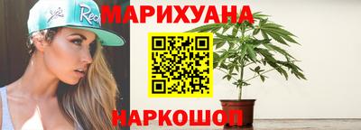 мефедрон VHQ Дубна