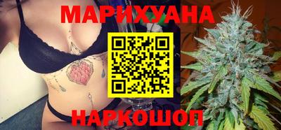 мефедрон VHQ Заводоуковск