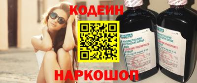 мефедрон VHQ Дубна