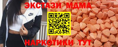 мдпв Донской