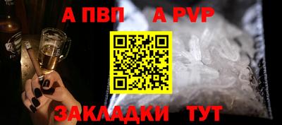 мефедрон VHQ Дубна