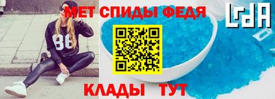 мдпв Донской