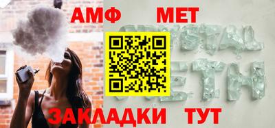 мдпв Донской