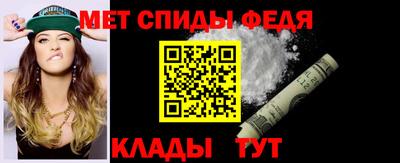 сатива Донецк