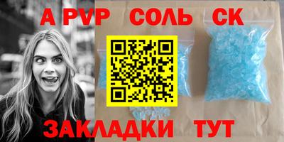 мдпв Донской