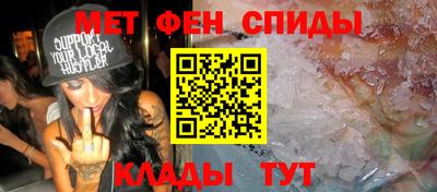 сатива Донецк