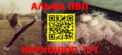 мдпв Донской