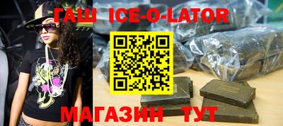 мефедрон VHQ Дубна