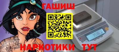 мефедрон VHQ Дубна