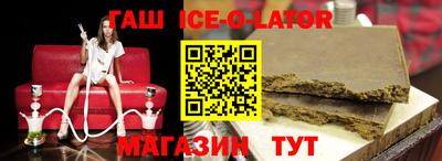 мефедрон VHQ Дубна