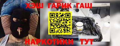 мефедрон VHQ Дубна