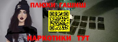 мефедрон VHQ Дубна
