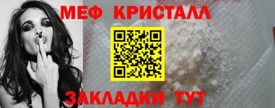 сатива Донецк