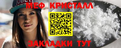 мдпв Донской