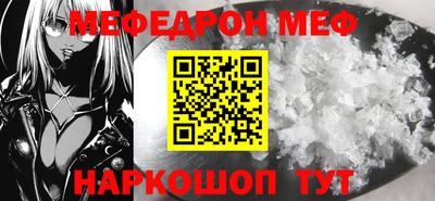 мдпв Донской