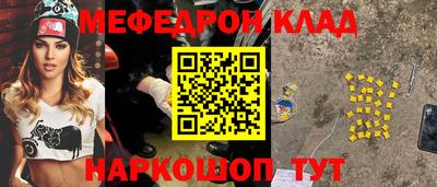 сатива Донецк