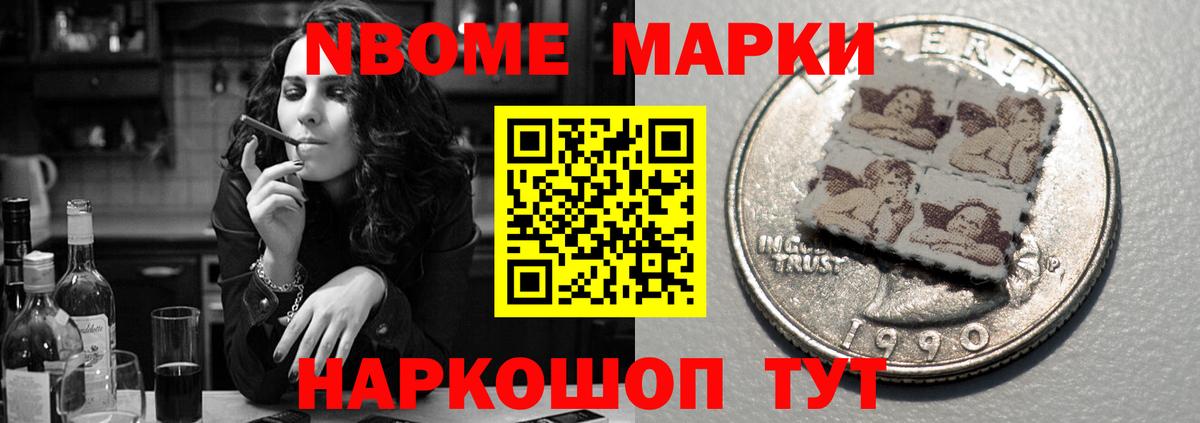 MEGA tor  Лсд 25 экстази кислота  Вход с VPN  Луховицы  Лсд 25 экстази ecstasy 